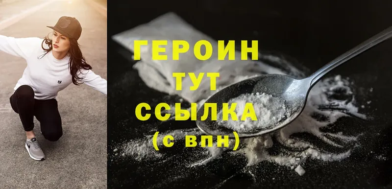 Как найти наркотики Кунгур MDMA  МЕФ  A PVP  ГАШИШ  Кокаин 