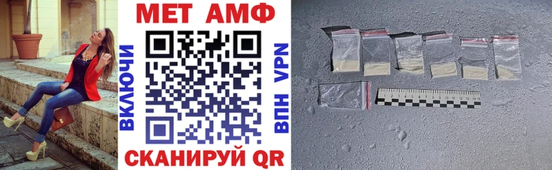 что такое   Кунгур  OMG вход  АМФ VHQ 