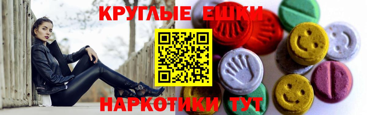 Гашиш Кунгур