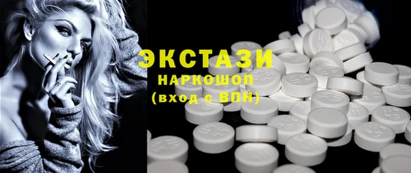 не бодяженный Нязепетровск