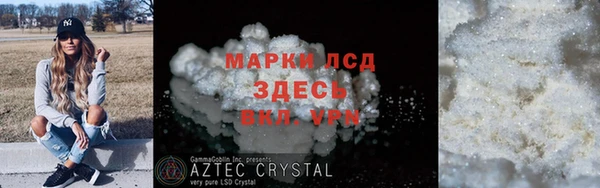 МДПВ Беслан