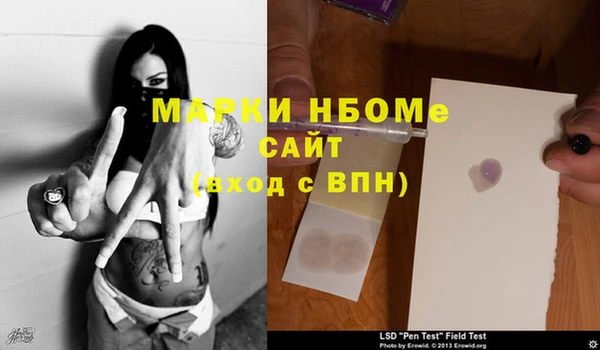 не бодяженный Нязепетровск