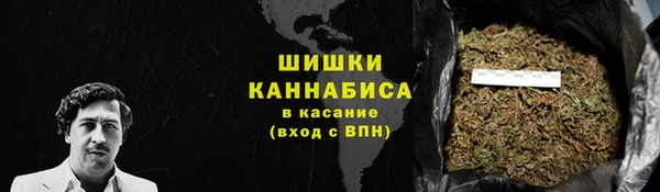 бутик Нягань