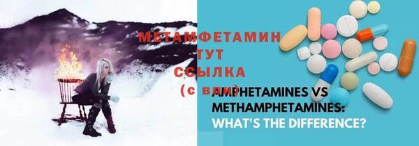 не бодяженный Нязепетровск