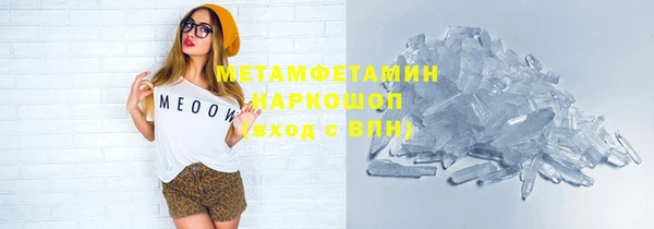не бодяженный Нязепетровск