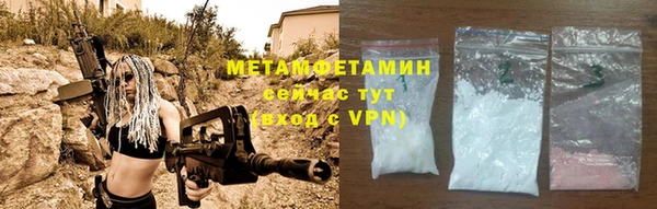 не бодяженный Нязепетровск