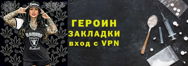 прущий лед Болхов