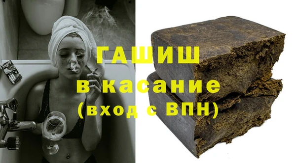 не бодяженный Нязепетровск