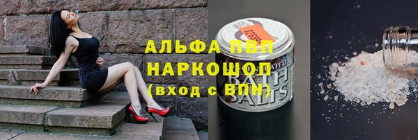 не бодяженный Нязепетровск