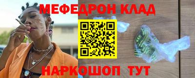 ешки Жуковский