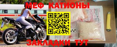 ешки Жуковский