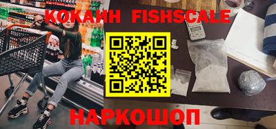 хмурый Берёзовский