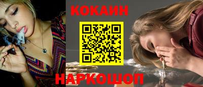 сатива Заводоуковск
