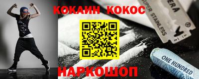 ALPHA-PVP Заволжье