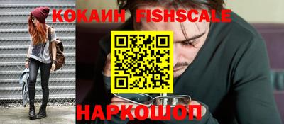 ешки Жуковский