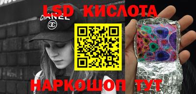 ешки Жуковский