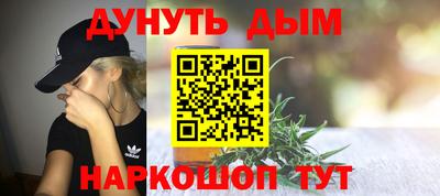 хмурый Берёзовский