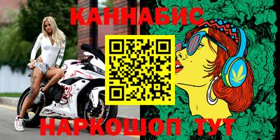 хмурый Берёзовский