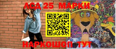 MDMA Premium VHQ Дубна
