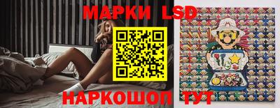 сатива Заводоуковск
