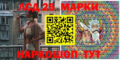 ALPHA-PVP Заволжье