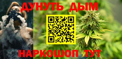 ALPHA-PVP Заволжье