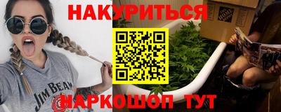 хмурый Берёзовский