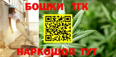 сатива Заводоуковск