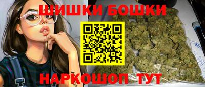 ALPHA-PVP Заволжье