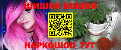 ALPHA-PVP Заволжье