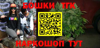 ешки Жуковский