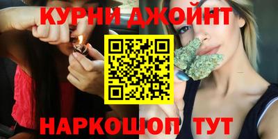 ALPHA-PVP Заволжье