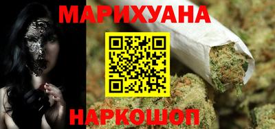 ALPHA-PVP Заволжье