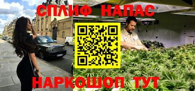 ешки Жуковский