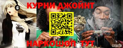 ешки Жуковский