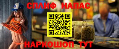 герыч Донской