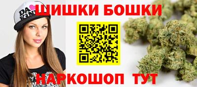 ALPHA-PVP Заволжье