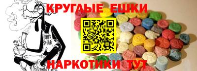 сатива Заводоуковск