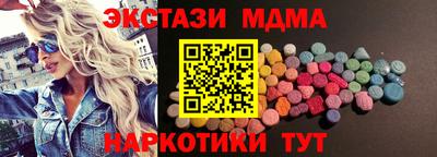 ешки Жуковский