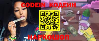 ПСИЛОЦИБИНОВЫЕ ГРИБЫ Абинск