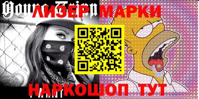 ешки Жуковский