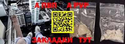 хмурый Берёзовский