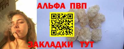 ешки Жуковский