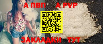 ешки Жуковский