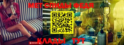 хмурый Берёзовский