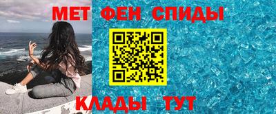 сатива Заводоуковск