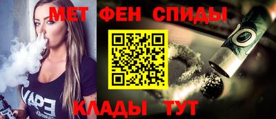 сатива Заводоуковск