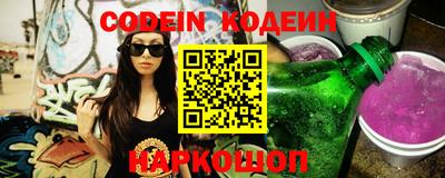 ешки Жуковский