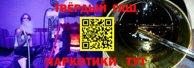 хмурый Берёзовский