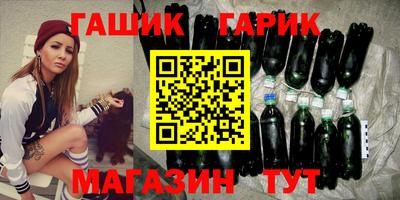 ALPHA-PVP Заволжье
